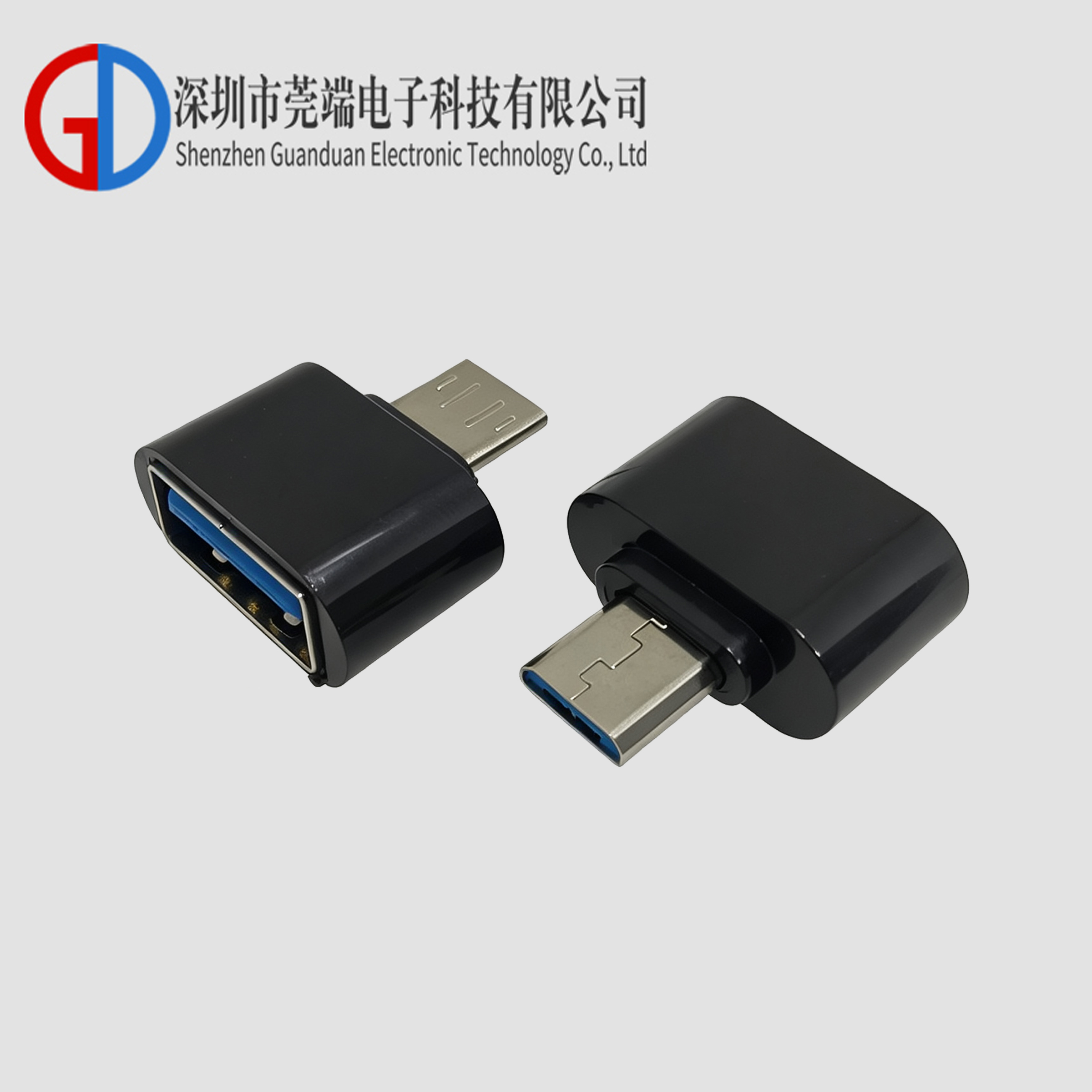 MICRO公头 OTG(胶壳)