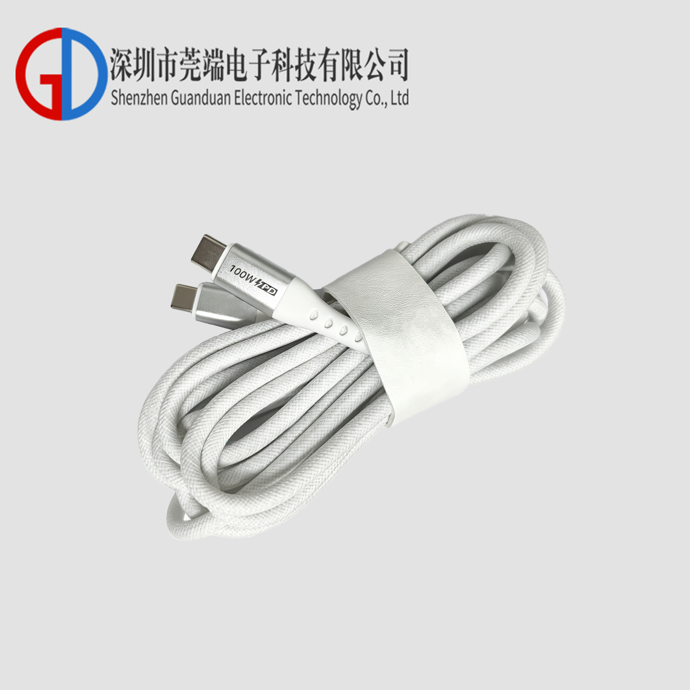 USB3.1 C TO C 3M 白灰编网 全功能数据线