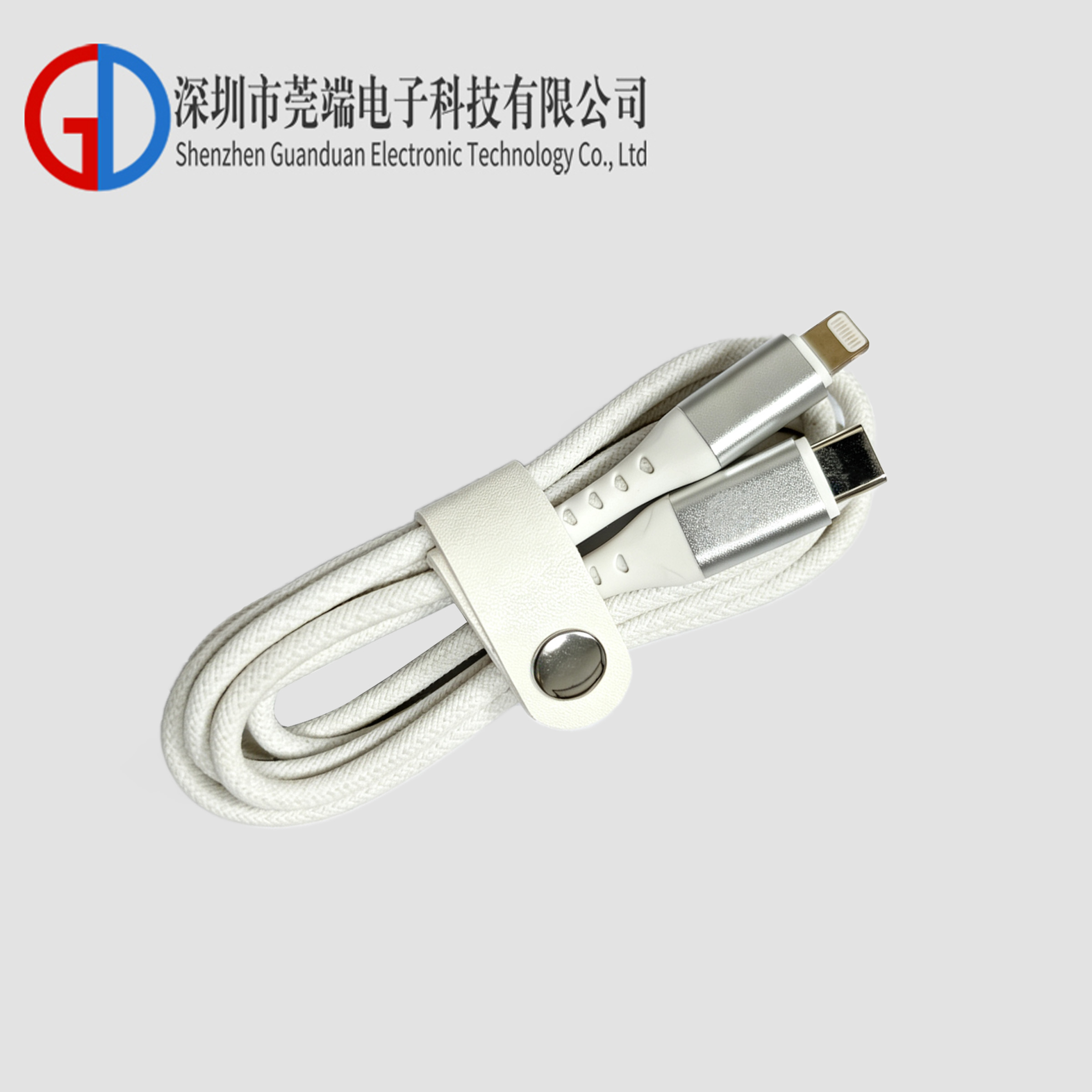 USB2.0 C-L 白灰编网数据线 L=1.2M
