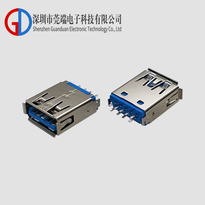 AF3.0夹板卷边16.3L
