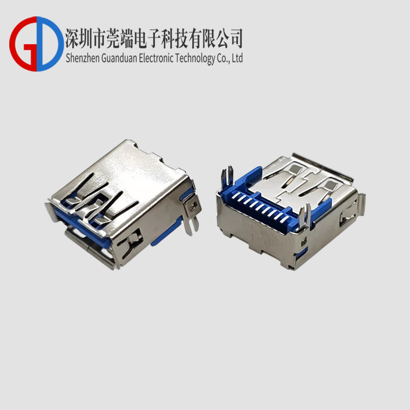 AF后插后贴 鱼叉脚 卷边