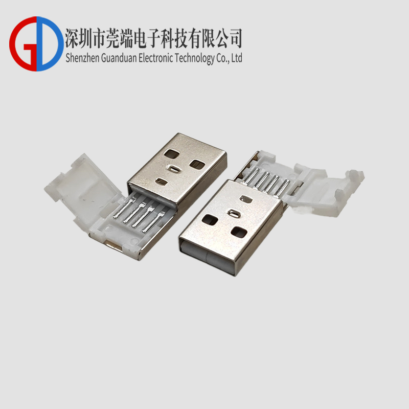 A公焊线折叠式短体