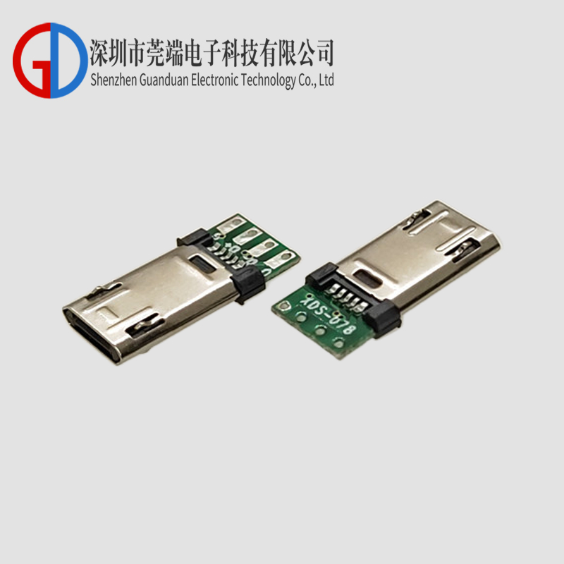 MICRO公头焊线双面插