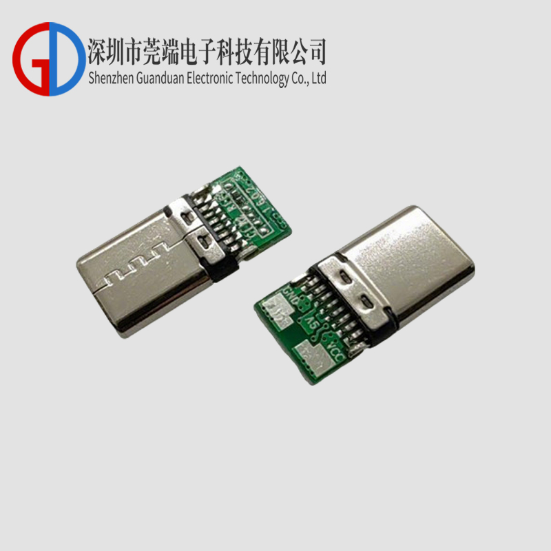TYPE C公头铆压16P充电