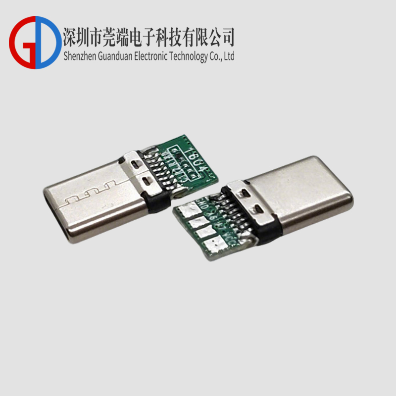 TYPE C公头铆压16P数据LCP灰