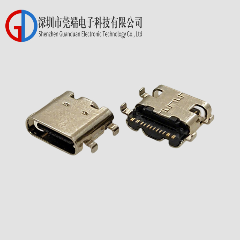 TYPE C母座16P沉板1.1-8.0L无弹