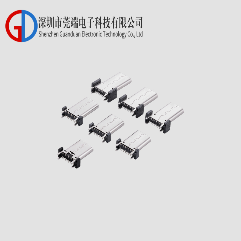 TYPE C母座16P立贴12.4-13.1-13.7-15-17.5-18.5