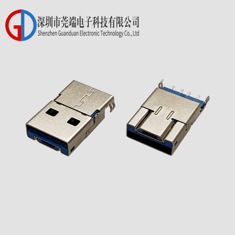 A公+MICRO公翻盖头OTG 2.0 LCP蓝