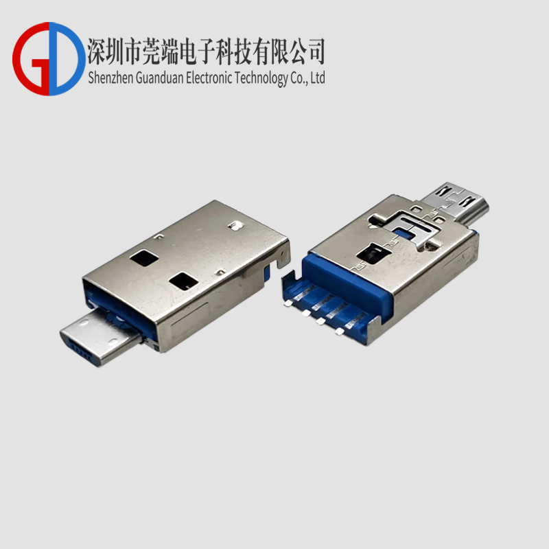 A公+MICRO公推拉头OTG 2.0 LCP蓝 焊线式