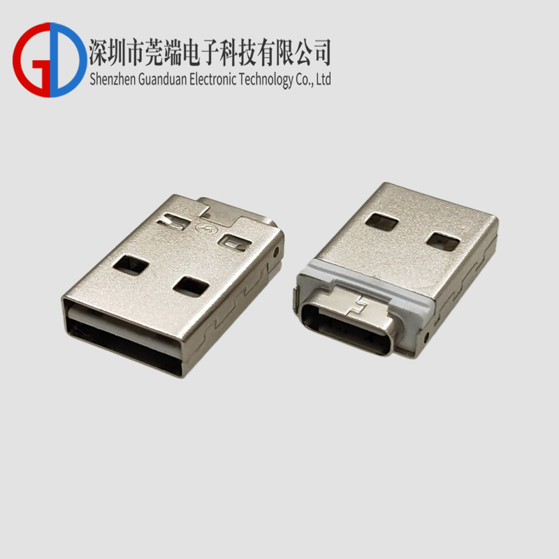 A公双面插转Type-C母座一体式充电头
