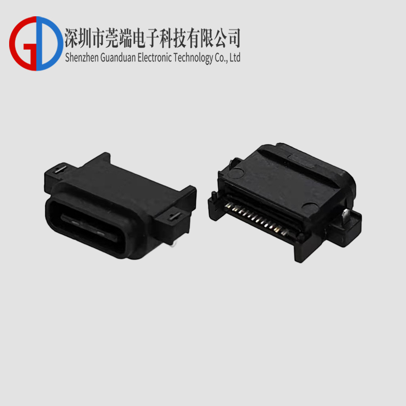 TYPE C母座16P沉板1.65全塑防水款
