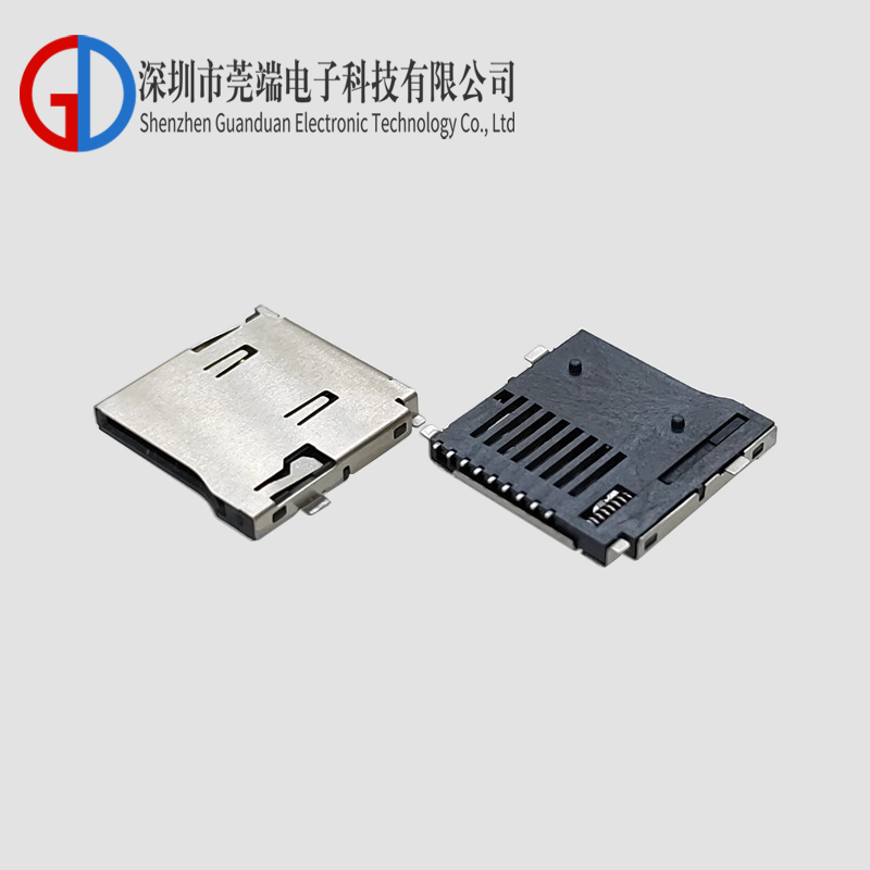 TF卡座外焊自弹双压片